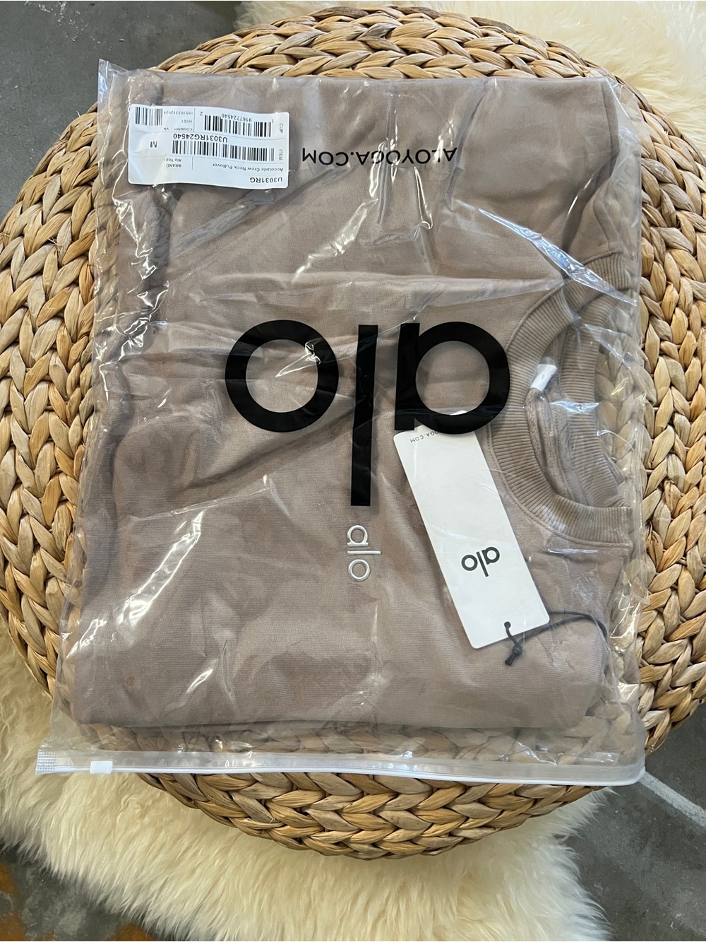 ALO Yoga Taupe Crewneck Sweatshirt - Picture 3 of 3